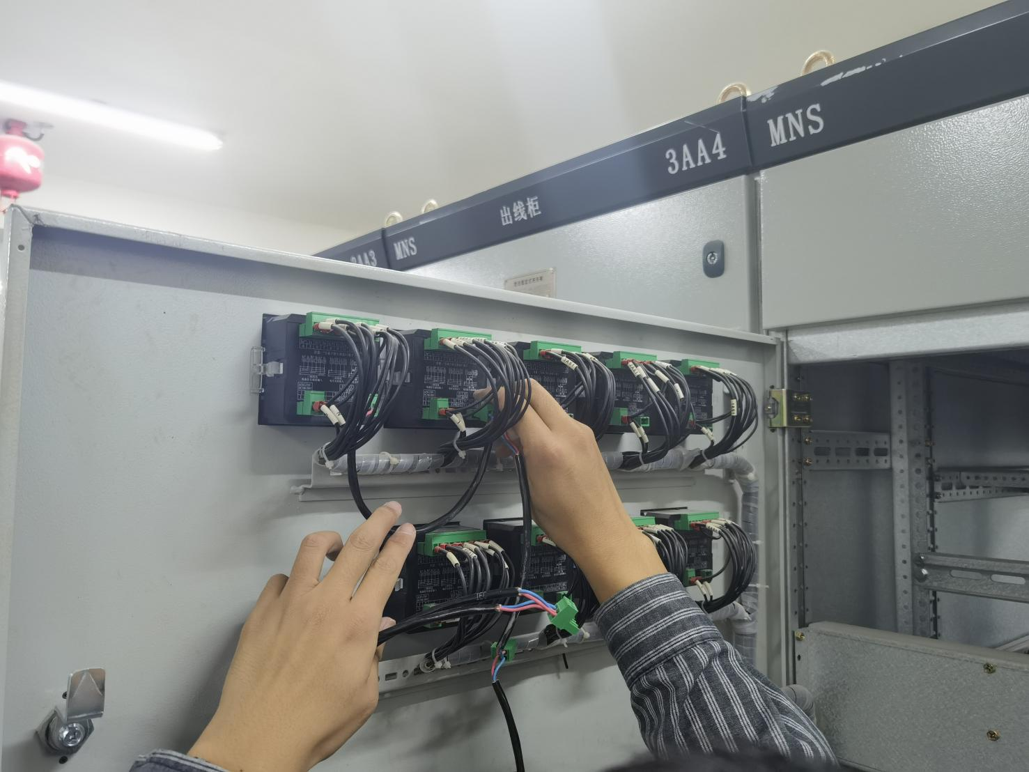 紅星國際廣場&恒信·大都會項目家居商場能耗監(jiān)測系統(tǒng)案例 紅星國際廣場&恒信·大都會項目家居商場能耗監(jiān)測系統(tǒng)案例