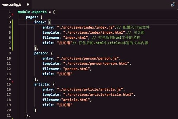樓宇智能化系統(tǒng)組態(tài)庫的應(yīng)用！