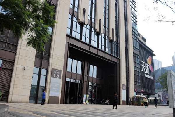 什么是樓宇智能化系統(tǒng)？