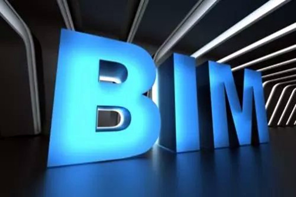 宋要武淺議樓宇自動化系統(tǒng)BIM技術(shù)的應(yīng)用！