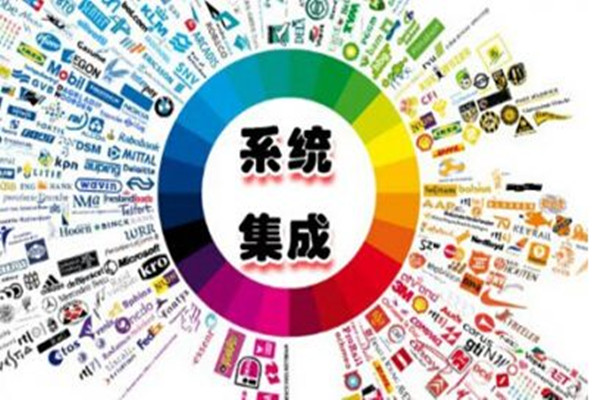 樓宇智能化弱電系統(tǒng)集成的應(yīng)用！