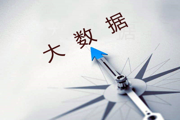 樓宇控制系統(tǒng)中SAS是指什么？(圖1)