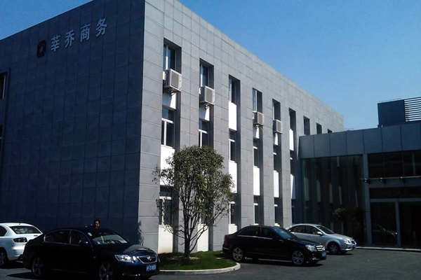 在藝術(shù)化的樓宇智能化上植入“綠色技術(shù)”！(圖1)