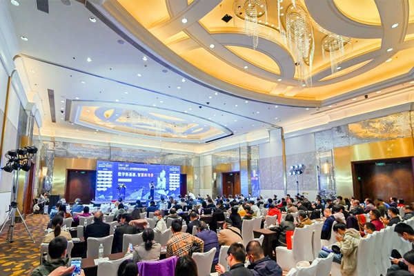 智能樓宇行業(yè)為何常常舉辦峰會(huì),有什么意義?(圖1) 智能樓宇行業(yè)為何常常舉辦峰會(huì),有什么意義?(圖1)